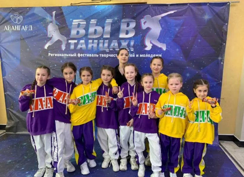 Фото с занятий школы танцев ШАНС