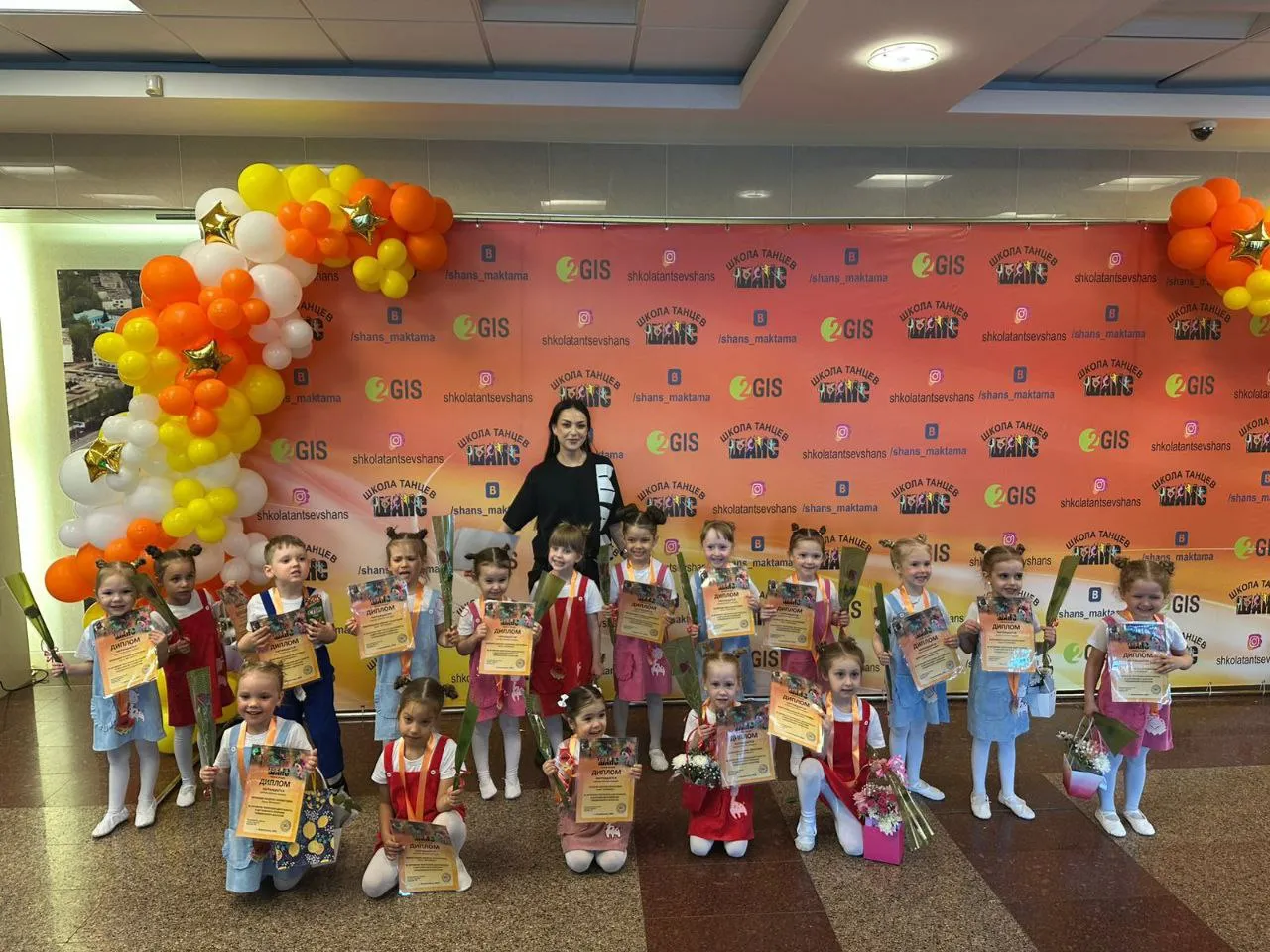 Фото с занятий школы танцев ШАНС